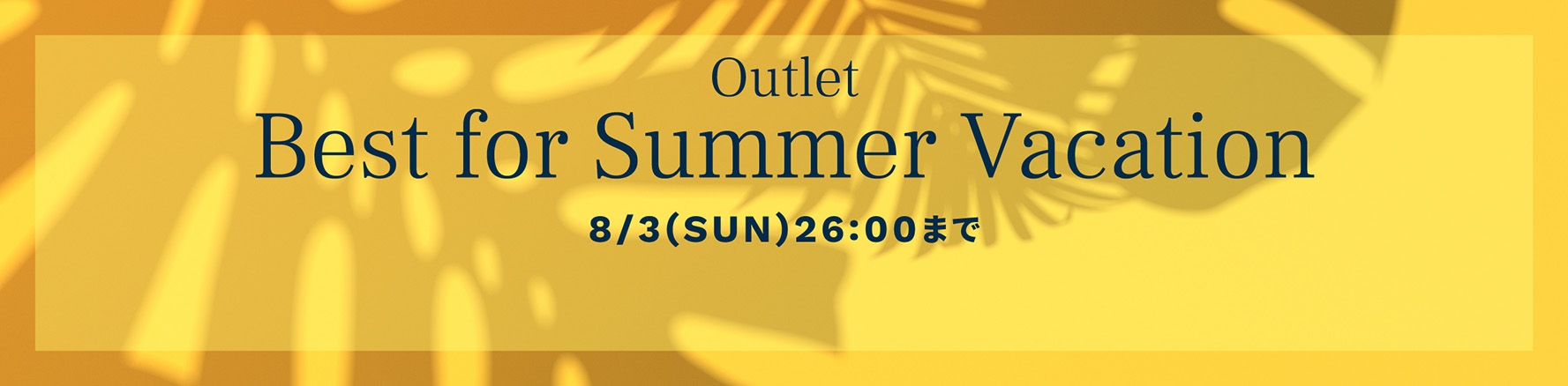 Best for Summer Vacation